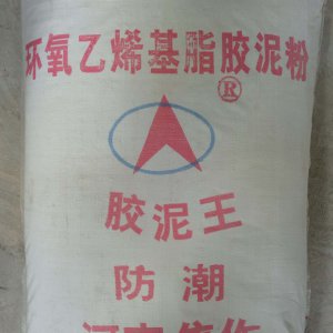 环氧乙烯基胶泥