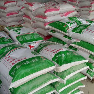 ECM環(huán)氧樹脂膠泥、砂漿